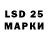 Марки NBOMe 1,5мг HCW_Wrestling