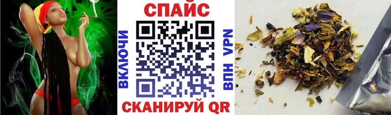 Бутират оксибутират  Ленск 