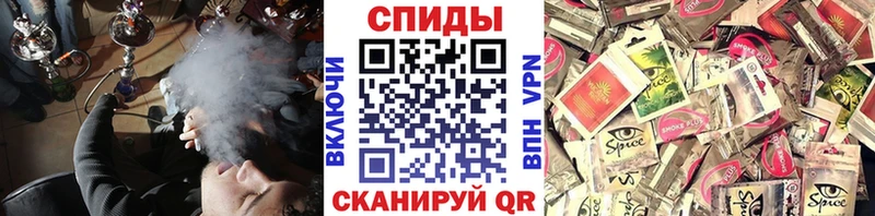 Бутират BDO Ленск