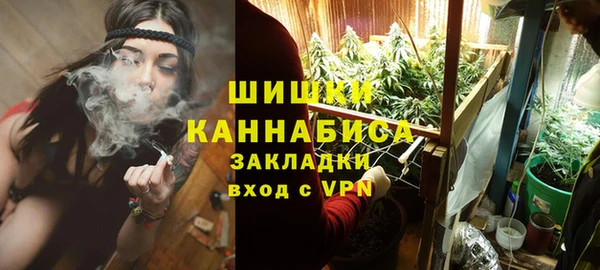 MDMA Балахна