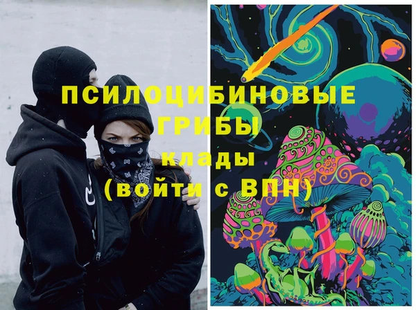 MDMA Балахна