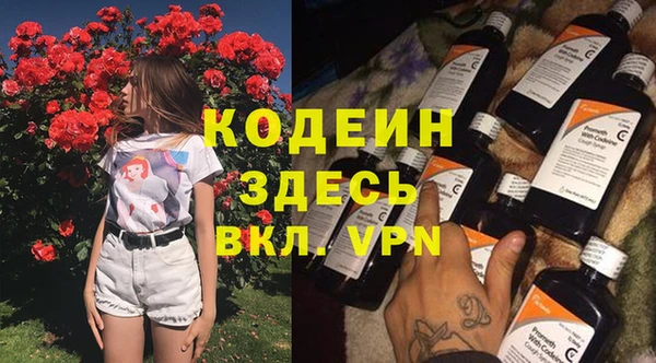 соль ск Балабаново