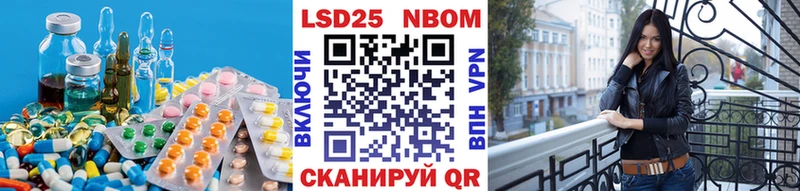 магазин продажи   Ленск  Лсд 25 экстази ecstasy 