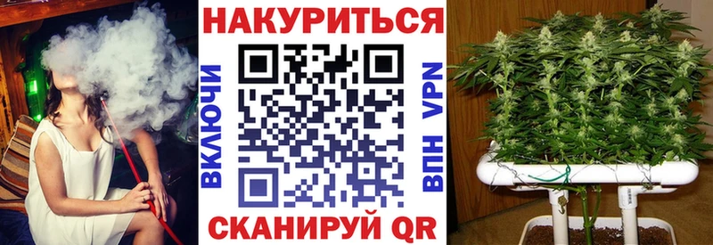 Шишки марихуана Amnesia  сайты даркнета как зайти  Ленск 